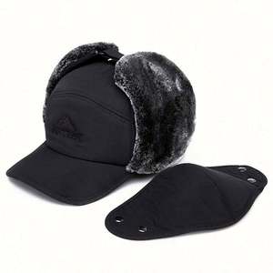 Nuevo Gorro de Invierno para Hombre, Estilo Ruso, Grueso, a Prueba de Frío, con Orejeras, para Ciclismo, Pesca y Deportes - Product Image 3