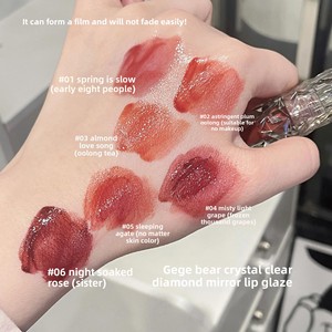 Gegebear Crystal Diamond Light Mirror Lip Glaze Water White Not Easy Stick Chestnut Red Brown Spring Summer Lipstick Improve - Product Image 5