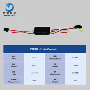 Bán buôn <span class=keywords><strong>12V</strong></span> 3A 36 wát LED Strip <span class=keywords><strong>Dimmer</strong></span> một/Tri màu Vanity gương với cảm ứng kim loại cảm biến chuyển đổi - Product Image 5