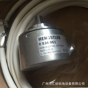 ตัวเข้ารหัสแบบเพิ่มค่าค่าทีละน้อย Hengstler รุ่น RI58-O2275AL.42TF-D0-S ช่องต่อสัญญาณเอาต์พุตแบบตัวเลข - Product Image 3