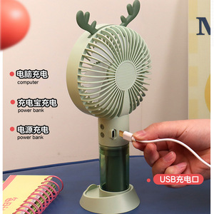 Portable Fan With <b>Mist</b> Spray Handheld Rechargeable Usb 5W DC Motor Desk Stand Summer Cooling - Product Image 3