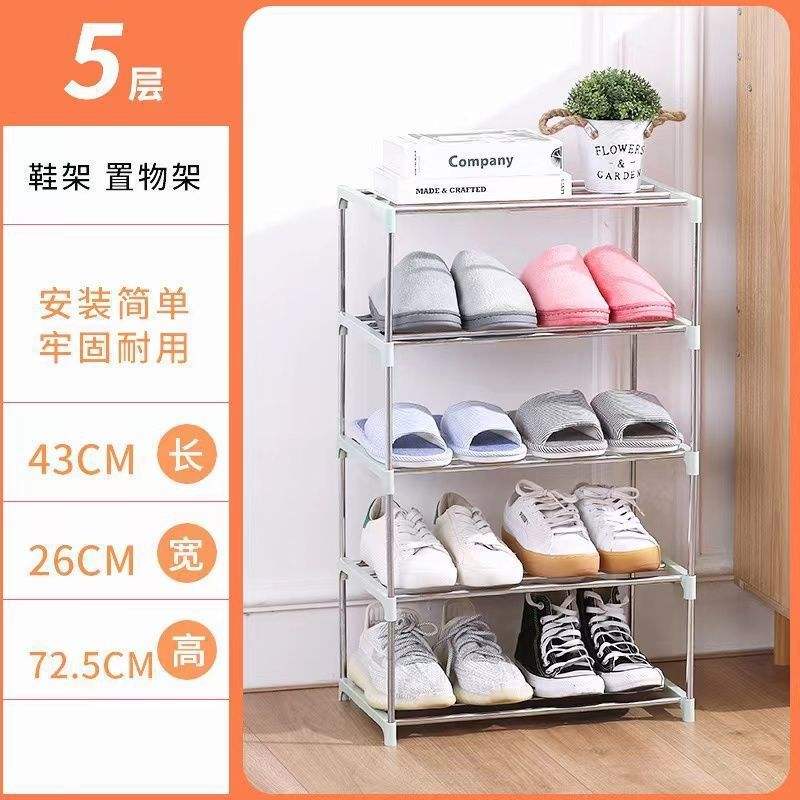 Verde (cuatro capas)