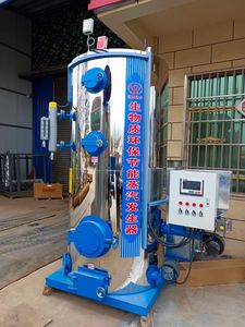 500kg - 20000kg/h 수직형 바이오매스 증기보일러 화염관 자연순환 에너지 절약형 산업용 농업용 - Product Image 2