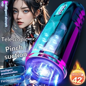 सर्वश्रेष्ठ विक्रेता निर्माता थोक रूप से स्वचालित पुरुष हस्तमैथुन कंपन क्रीम खिंचाव गर्मी आवाज लिंग वयस्क हस्तमैथुन - Product Image 3