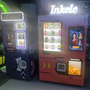 Máquina Expendedora de cajas de teléfono de autoservicio, impresora UV de alta tecnología, máquina de impresión de cajas de teléfono DIY - Product Image 2