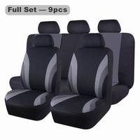 Housse universelle de siège de voiture en coton et polyester cinq saisons accessoire transfrontalier avant pour BMW Mustang modèle e-commerce
