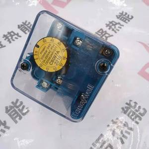 Interrupteur à gaz C6097A2210 pour Spot 20 - Arrêt de la production - Product Image 3