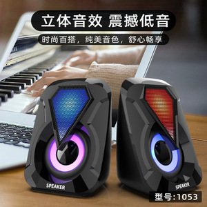 Altavoz de escritorio RGB, Mini altavoz estéreo USB 2,0 para ordenador, teléfono, MP3, iPad, uso en el hogar y la Oficina, modelo 1053 - Product Image 2