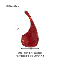 Stiker Pelindung Anti Gores Pickguard Gitar Plastik Tahan Lama untuk Aksesori Pelindung Goresan Senar Gitar Akustik 38-41 Inci