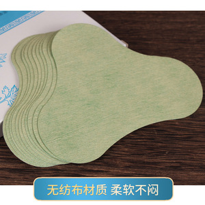 20 - Product Image 5