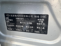 Mobil Bekas Hyundai SONATA Setir Kiri dari Beijing, Bensin Diesel Sedan, Mobil Bekas Murah Dijual, Mobil Bekas dari Cina