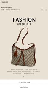 Nuevo Bolso de Hombro Casual de Gran Capacidad, Estilo Vintage, Portátil, Elegante y Moderno, con Forro Transpirable e Impermeable para Otoño/Invierno - Product Image 2