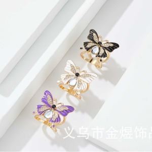 Hebilla para pañuelo con diseño de mariposa y pedrería, en colores negro, blanco y morado, accesorio de joyería de moda para chales y ropa, origen Jinhua - Product Image 1