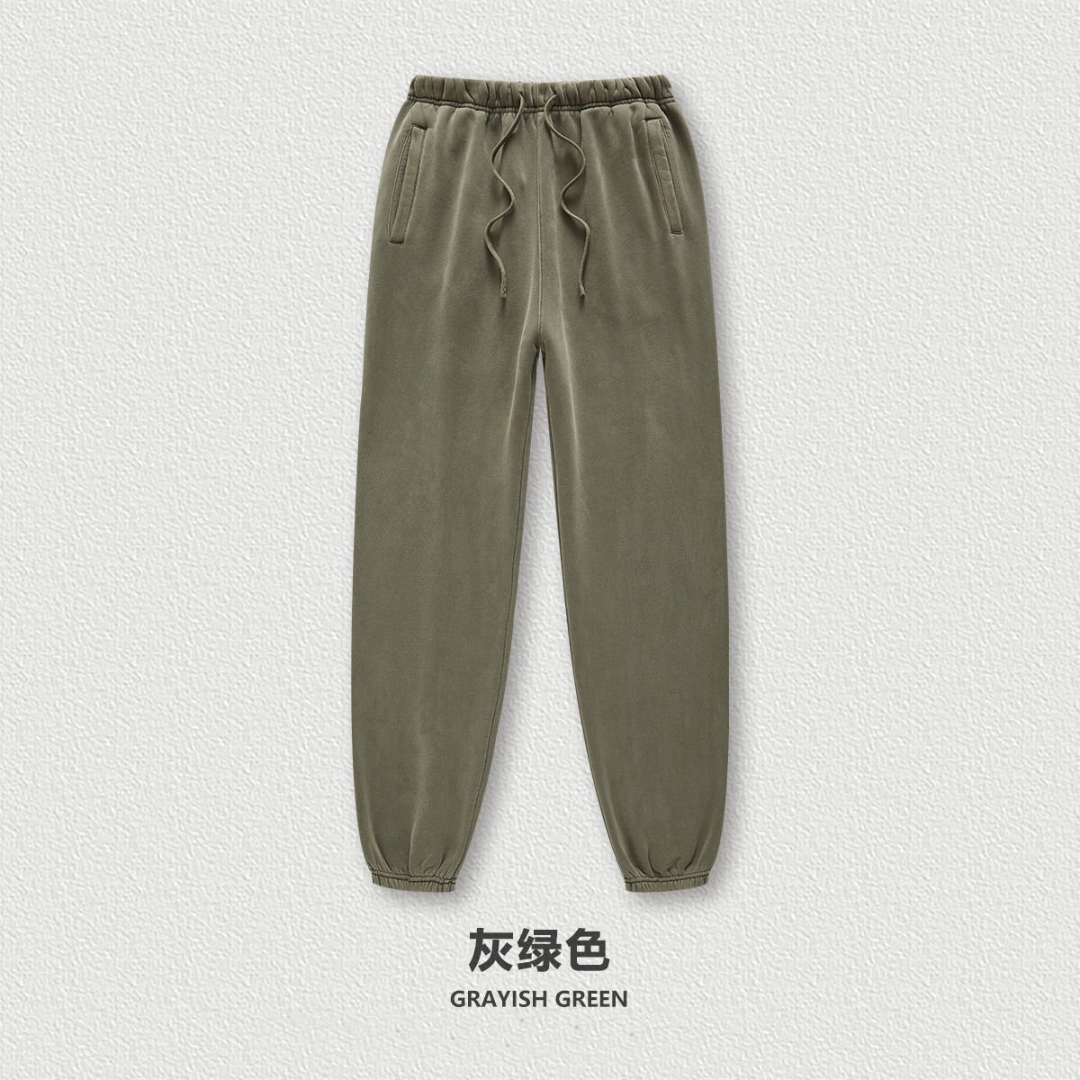 Army Green