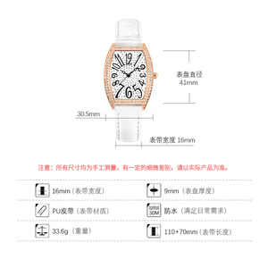 Reloj de Pulsera de Cuarzo para Mujer, Retro, Elegante, con Incrustaciones de Diamantes, Esfera en Forma de Tonneau - Product Image 5