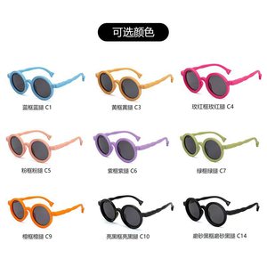 Skylux <b>Round</b> <b>Sunglasses</b> For Kids Uv400 Polarized Full Rim Unisex Sun Protection 23028 - Product Image 4