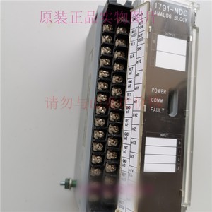 Módulo PLC Ab 1791 Ndc 16 I/O 240 V con Interfaz USB para Ingeniería Eléctrica - Product Image 2