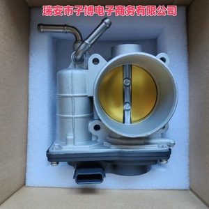 Conjunto de cuerpo del acelerador 13400-66J00 para Suzuki Grand Vitara, pieza de repuesto nueva - Product Image 4