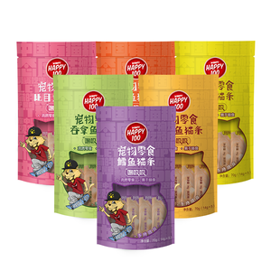 Wanpy <span class=keywords><strong>Happy</strong></span> 100 Luxixi, tiras para gatos, seis sabores para disfrutar de 70g(14g * 5), comida húmeda para gatos, golosinas cremosas para gatos - Product Image 1