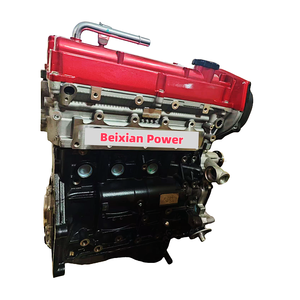 Motore Completo (Long Block) 4K22D4T per <span class=keywords><strong>Auto</strong></span> Haver Fengjun Beiqi Warrior - Offerta Speciale - Product Image 5