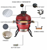 Barbecue au charbon de bois Kamado en céramique moderne Kimstone, 13 pouces, finition émaillée en porcelaine, allumage automatique, fumoir sur chariot, commande tactile