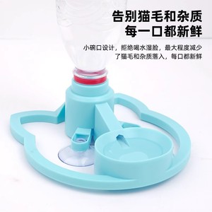 Portable Water Dispenser <b>Pump</b> Plastic <b>Manual</b> For Dog Pink And Blue - Product Image 4