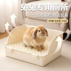 Crown Asia Pot de toilette extra large en plastique avec barrière haute pour lapin, fournitures de nettoyage pour animaux de compagnie - Product Image 3