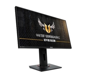 Venta caliente para <span class=keywords><strong>Asus</strong></span> VG259QR <span class=keywords><strong>24</strong></span> <span class=keywords><strong>pulgadas</strong></span> 165hz 1Ms IPS Full HD 1080P HD <span class=keywords><strong>Monitor</strong></span> Gaming - Product Image 2