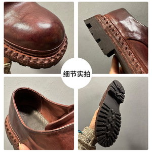 Chaussures Derby en cuir marron foncé à talon moyen pour homme, idéales pour le bureau et les occasions formelles, couleur unie, lacets avant, épaisseur standard - Product Image 4