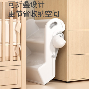 Childrens <b>Step</b> <b>Stool</b> Foldable Non Slip White Plastic For Toilet 2-4 Years - Product Image 1