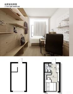 Contemporary Style <strong>3D</strong> <strong>Rendering</strong> for Interior Design Service <strong>in</strong> Construction &amp; Real Estate - Product Image 4