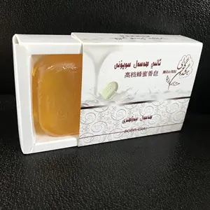Nouveauté Savon artisanal à la glycérine biologique à base de miel de noix de coco naturel pour éclaircir la peau - Product Image 1