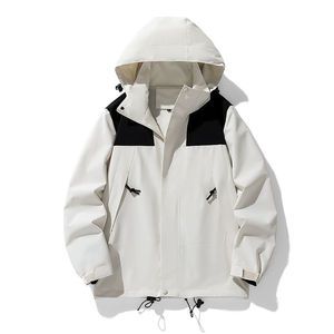 Veste coupe-vent unisexe pour l'extérieur, coupe-vent avec bordures contrastées, design simple, vêtements techniques - Product Image 3