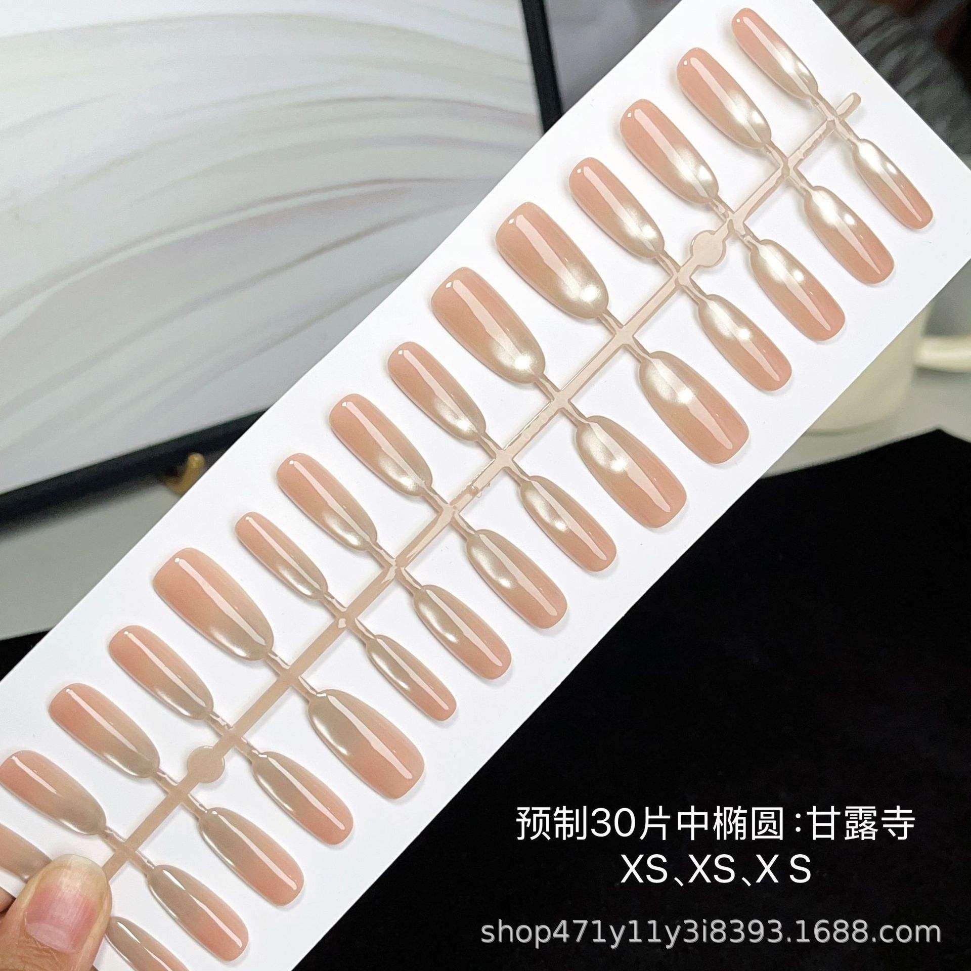 วัด ganlu K159-xs (วงรีกลาง)