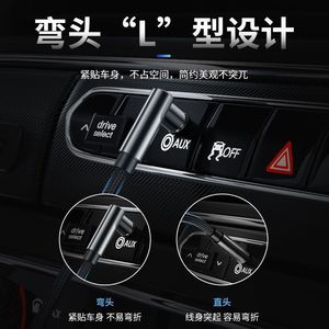 สายสัญญาณเสียง Aux 3.5 มม. ชายต่อชาย สำหรับเชื่อมต่อคอมพิวเตอร์และเครื่องเสียงรถยนต์เพื่อการเล่นเพลง - Product Image 5