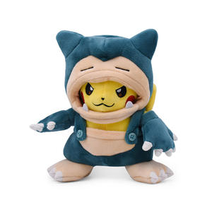 Venta al por mayor de los últimos llaveros de peluche de Pokémon, populares entre los niños, con un diseño portátil. - Product Image 3