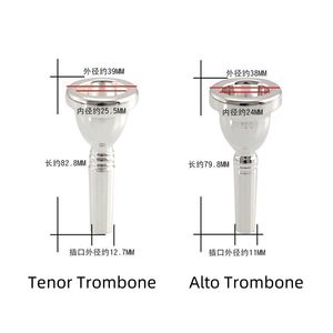 Accessoires professionnels pour instruments <span class=keywords><strong>à</strong></span> vent Embouchure pour <span class=keywords><strong>trombone</strong></span> alto ténor en cuivre doré chromé - Product Image 3