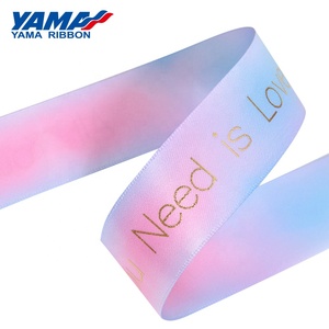 <span class=keywords><strong>Ruban</strong></span> Yama <span class=keywords><strong>personnalisé</strong></span> <span class=keywords><strong>personnalisé</strong></span> <span class=keywords><strong>ruban</strong></span> cadeau <span class=keywords><strong>personnalisé</strong></span> de conception de roman moderne avec Logo pour <span class=keywords><strong>anniversaire</strong></span> - Product Image 4