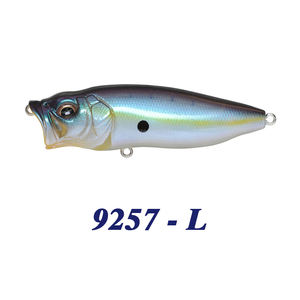 Señuelo de <span class=keywords><strong>Pesca</strong></span> Popper de 85 mm y 13 g, Señuelo Artificial de Superficie, Accesorios de <span class=keywords><strong>Pesca</strong></span> en Agua Salada para Lubina, Lucio, Salmón - Product Image 5