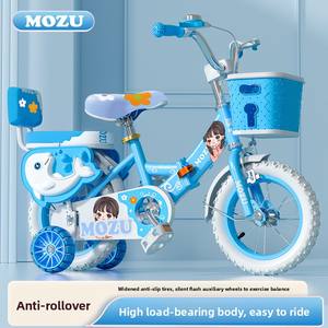 Vélo pliable pour enfants de 12 pouces avec roues d'apprentissage et panier, adapté aux enfants de 3 à 6 ans - Product Image 3