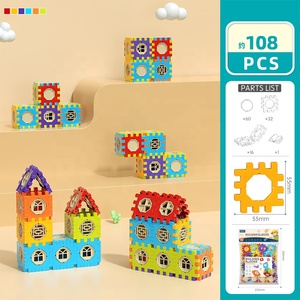 Samtoy Preschool 108PCS DIY <strong>Block</strong> House Assembly Toys <strong>Waffle</strong> <strong>Blocks</strong> Puzzle Play Stem Interlocking Building <strong>Blocks</strong> for Kids - Product Image 4