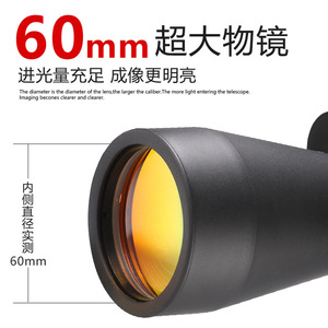 Binoculares de Visión Nocturna MaiFeng 25x60 de Alta Magnificación para Observación en Exteriores - Product Image 2