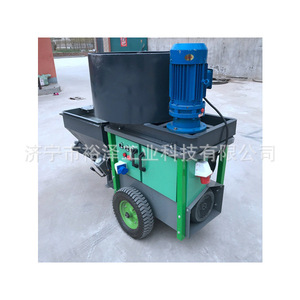 Máquina de Pulverización de Mortero de 100L, Equipo de Construcción de Alta Eficiencia - Product Image 2