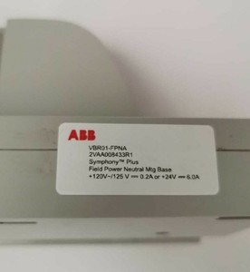 VBR01FPNA ซิมโฟนี พลัส 2VAA008433R1 ระบบควบคุมอุตสาหกรรมแบบโปรแกรมได้ - Product Image 3