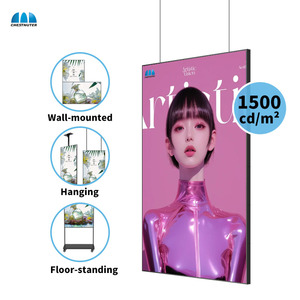 <span class=keywords><strong>32</strong></span> inch 1500 Nit độ sáng cao Màn hình treo quảng cáo kỹ thuật số biển phải đối mặt với cửa sổ màn hình LCD hiển thị - Product Image 2