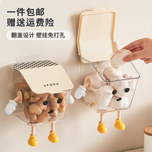 Uforu Étagère murale à épices avec couvercle, rangement de cuisine pour ail, gingembre, piment, anti-poussière, anti-humidité, sans perçage - Product Image 1