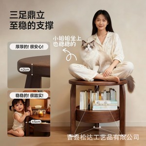 Wooden <b>storage</b> rack, cross-border creative home bedroom <b>bedside</b> <b>storage</b> rack with drawers, solid wood multi-layer <b>storage</b> rack - Product Image 4