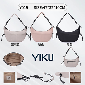Bolso de Hombro Tipo Tote Acolchado de Algodón Suave con Diseño de Nubes, Estilo Casual, para Mujer, Primavera-Verano, Nuevo - Product Image 2