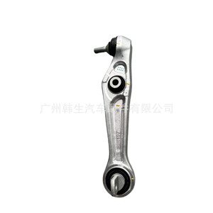 Bras de suspension inférieur avant Tesla 1188341-00-C, pièce de rechange pour système de suspension multi-liens - Product Image 2
