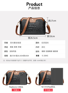 Bolsos de Mano de Cuero PU de Alta Calidad, Bolsos de Lujo para Mujer, Bolsos de Diseñador, Bolsos de Hombro para Dama - Product Image 3